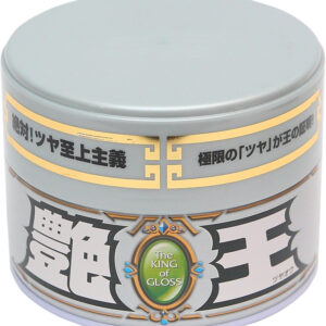 Воскова поліроль The king of gloss (white)