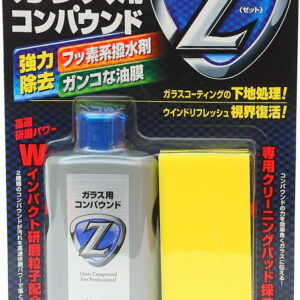 Очисник скла SOFT99 Glass Compound Z