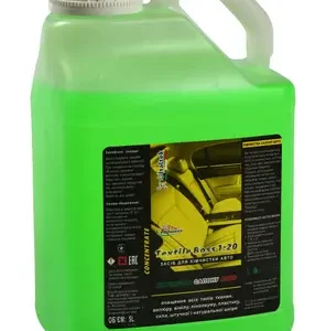 Очисник салону Italtek Textile Boss 5.3кг