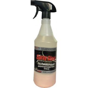 Віск полімерний SPRAY GLOSS